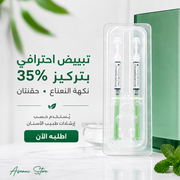 Opalescent PF Mint 35% (two syringes)